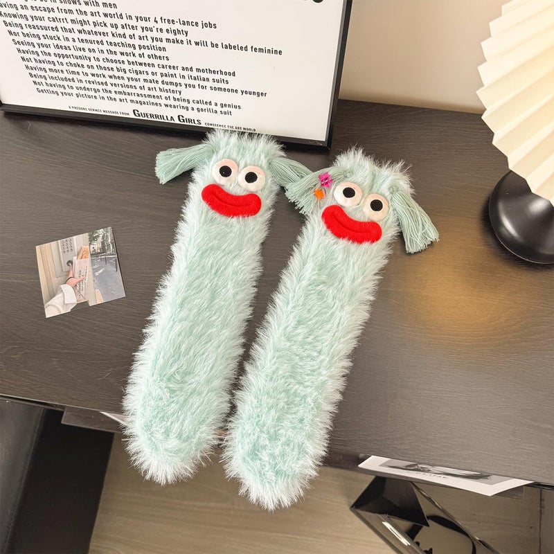 TFTSR Crazy Funny Fuzzy Silly Socks for Kids Women,Girls Fluffy Slipper Novelty Fun Socks,Boy Men Cute Cozy Soft Animal Socks - Image 2